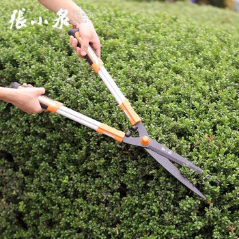 Telescopic Hedge Shears 675mm-750mm - High Carbon Steel Garden Trimming Scissors