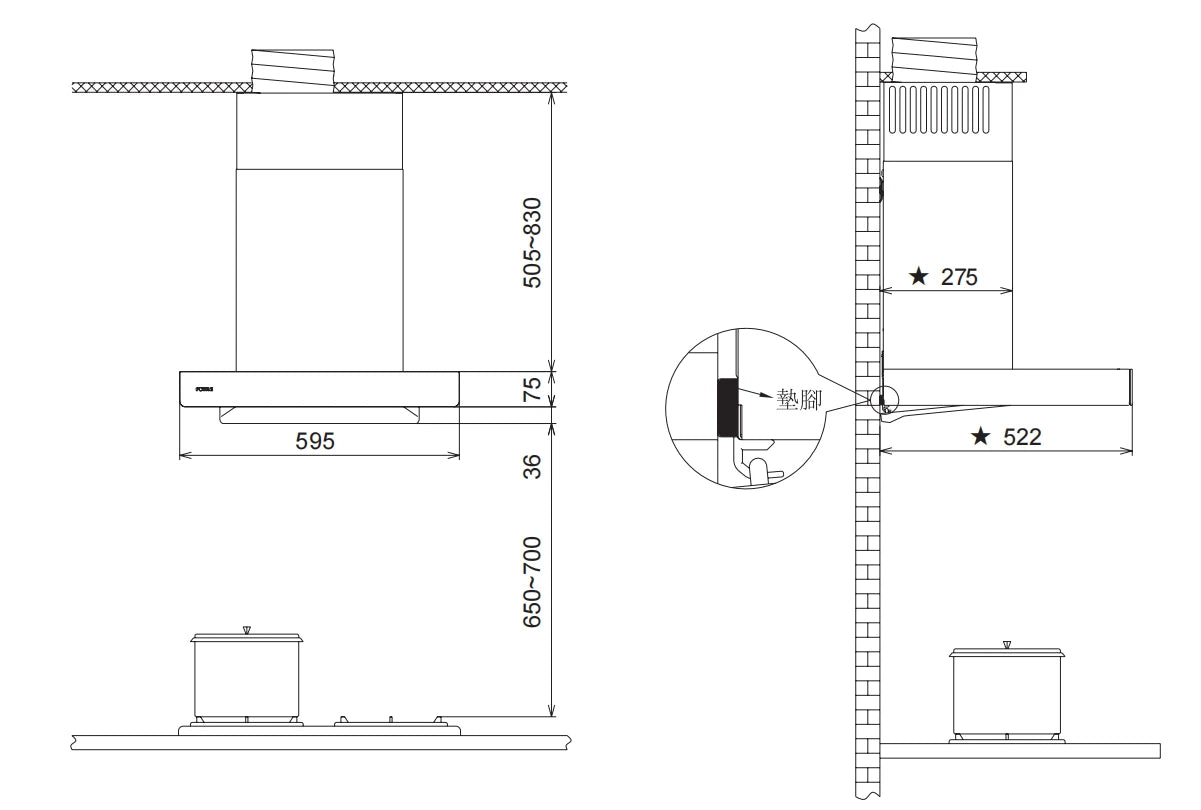 Fotile 60cm Powerful Stainless-Steel Rangehood -Intelligent Air Management EMG6020-Y /EMG6020-CY