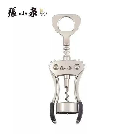 Professional Zinc Alloy Corkscrew Bottle opener - 张小泉红酒开瓶器