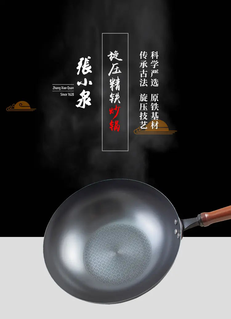 Spin Pressing Iron Wok with Wooden Handle 32cm
