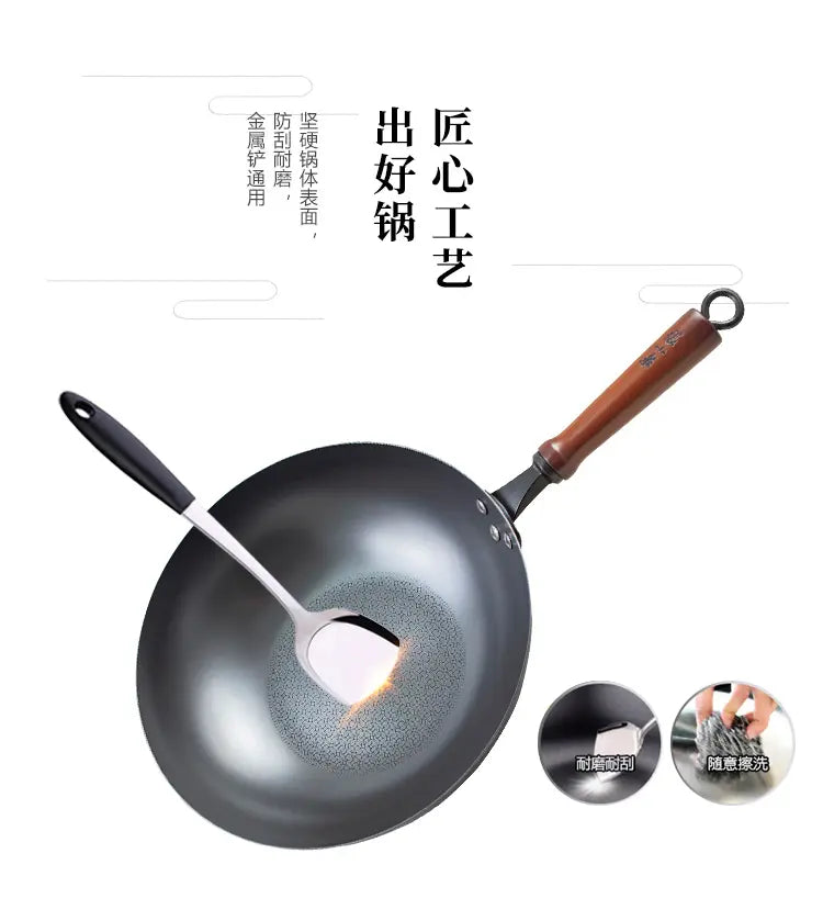 Spin Pressing Iron Wok with Wooden Handle 32cm