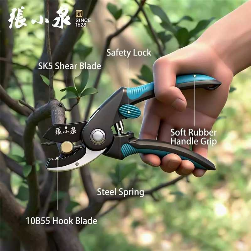 Zhang XiaoQuan Spring Joy Series - Professional Pruning Shears