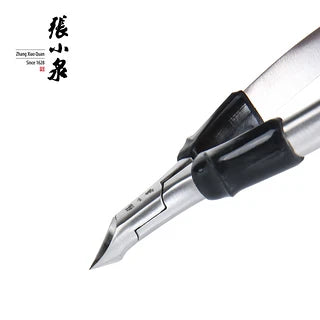 Cuticle pliers H41030300 - Nail Clippers - 张小泉 死皮钳