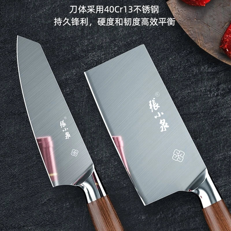 ZXQ Master Z GUIZHONG Knife 6-Piece Block Set D31340100 / 张小泉鬼冢系列套刀