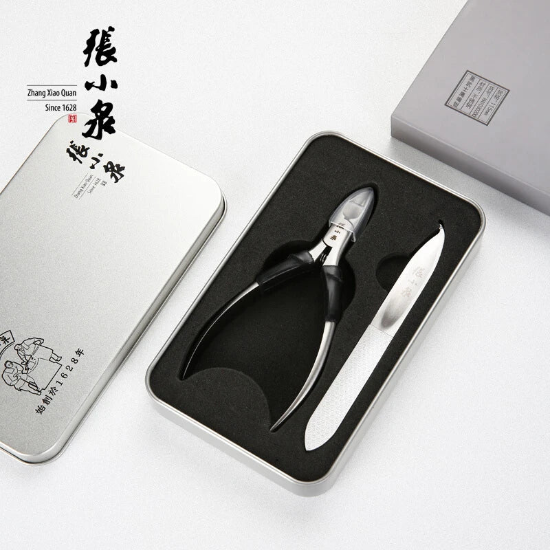 Cuticle nippers + Nail File 2-Piece Set H41030100  - 张小泉鹰嘴钳+指甲锉