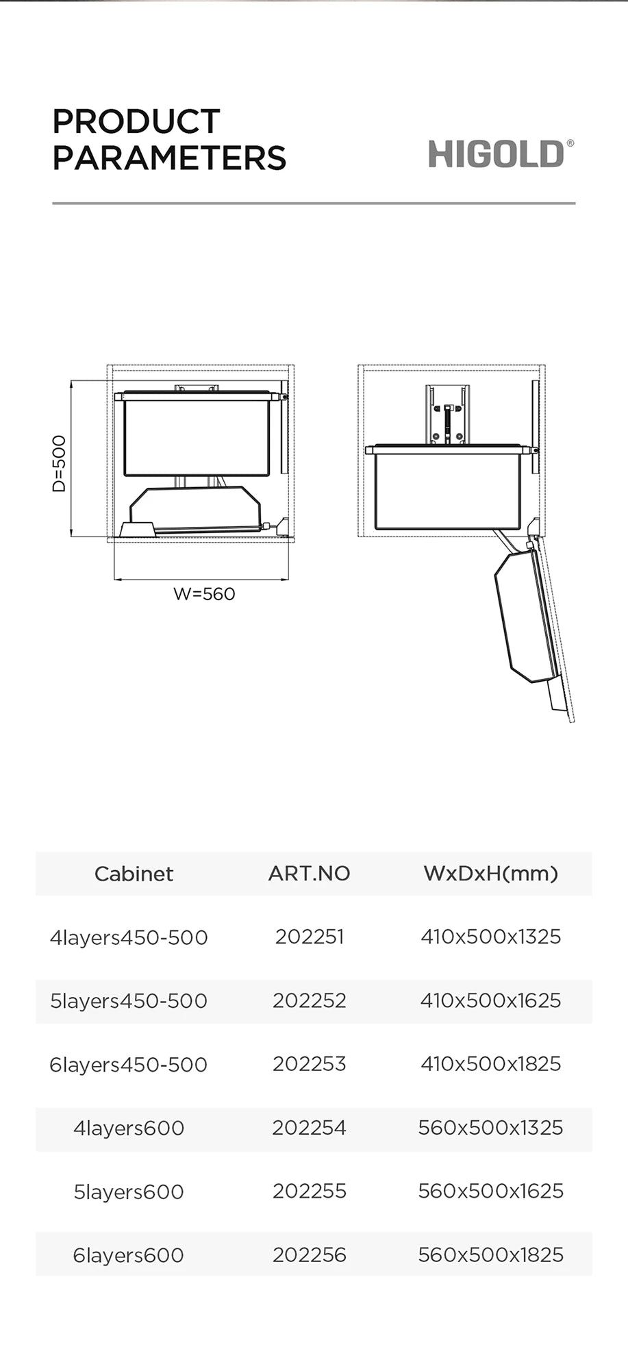 Tandem Pantry Unit with Soft Close - Suits from 1825mm Height & 600mm Width Cabinet - 202256