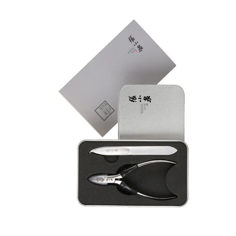 Cuticle nippers + Nail File 2-Piece Set H41030100  - 张小泉鹰嘴钳+指甲锉