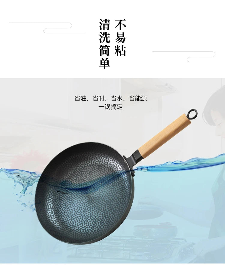 Hammered Premium Iron Fry Pan with Wooden Handle 28cm