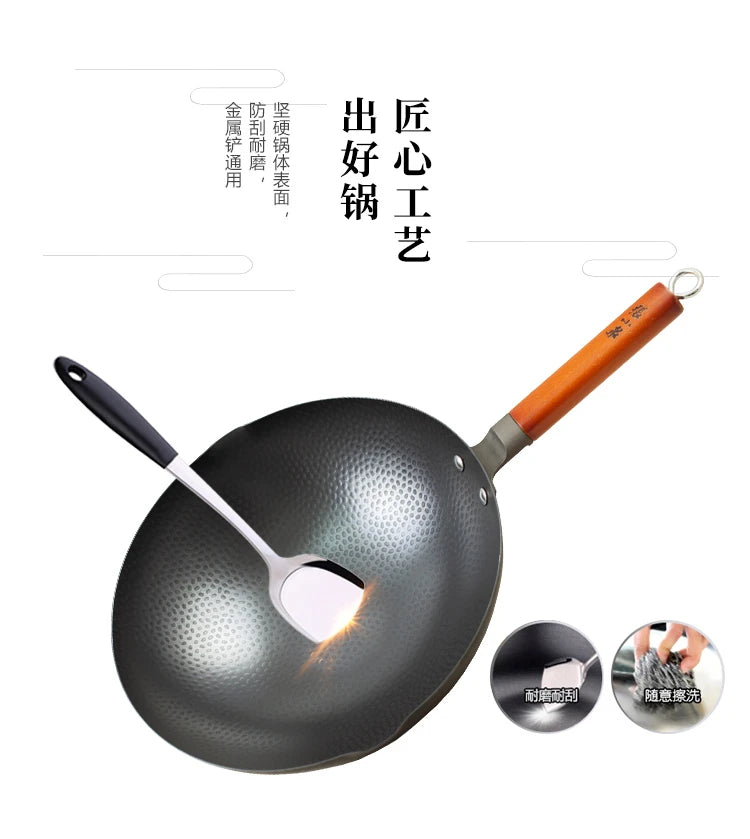 Hammered Premium Iron Wok with Wooden Handle 32cm