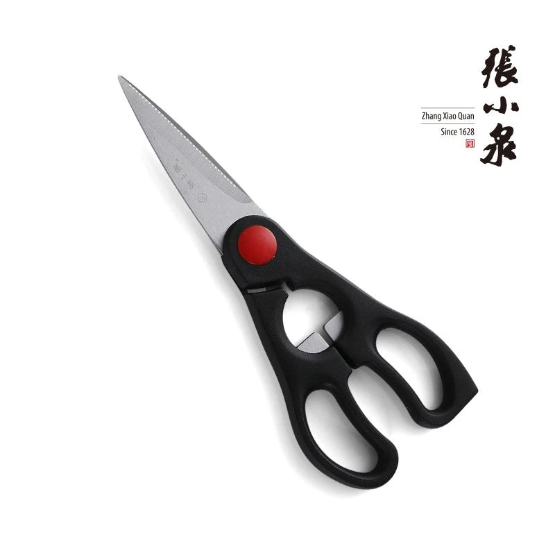 ZXQ 6-Piece Professional Stainless Steel Knife Set with Acrylic Stand D30560100 / 张小泉银光系列中式套刀