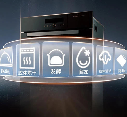 FOTILE 60cm 4in1 Built-in Oven - 72L Massive Volume HZK72-H1