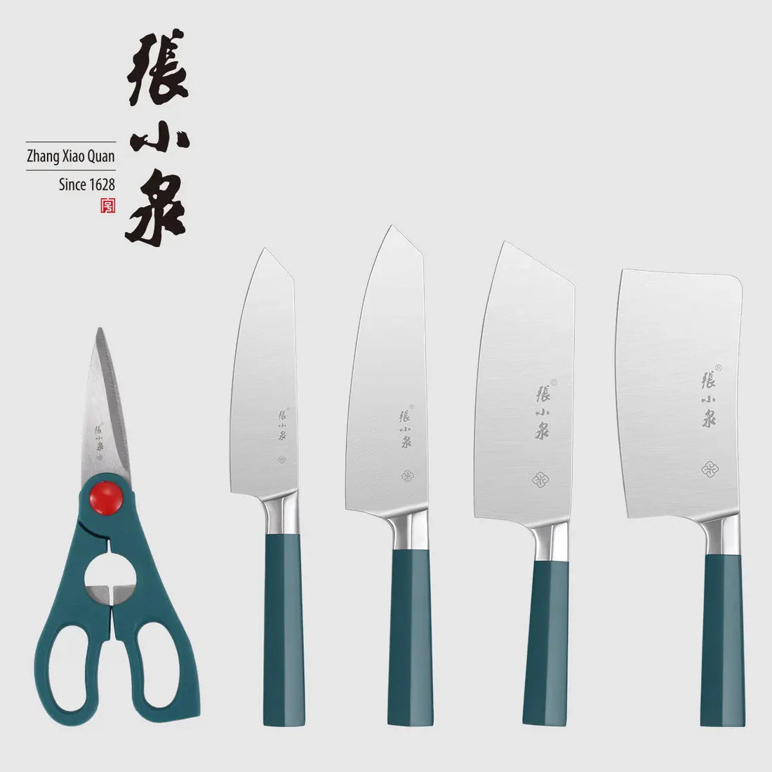 ZXQ Master Z Premium Green 6 Pieces Kitchen Knife Set D31500100 / 张小泉典雅绿中式套刀