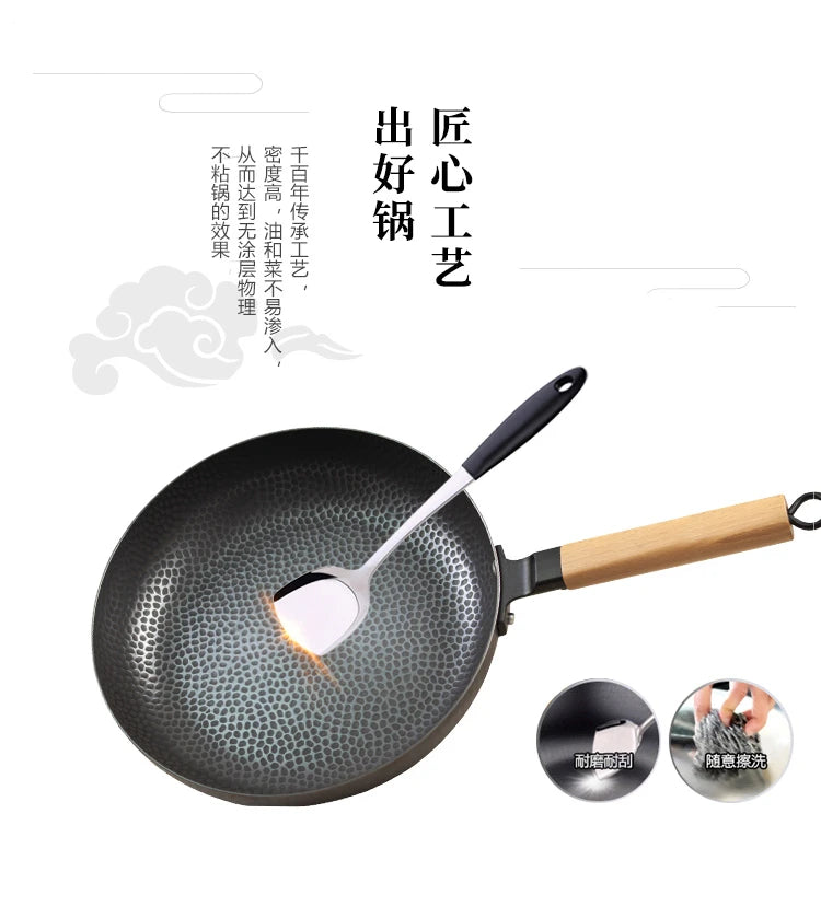 Hammered Premium Iron Fry Pan with Wooden Handle 28cm