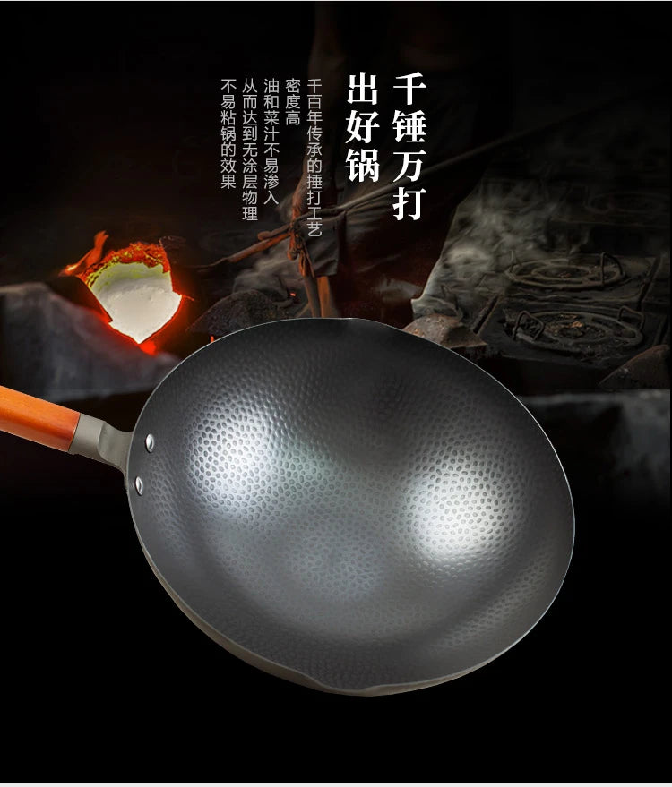 Hammered Premium Iron Wok with Wooden Handle 32cm