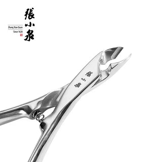 Cuticle pliers H41030300 - Nail Clippers - 张小泉 死皮钳