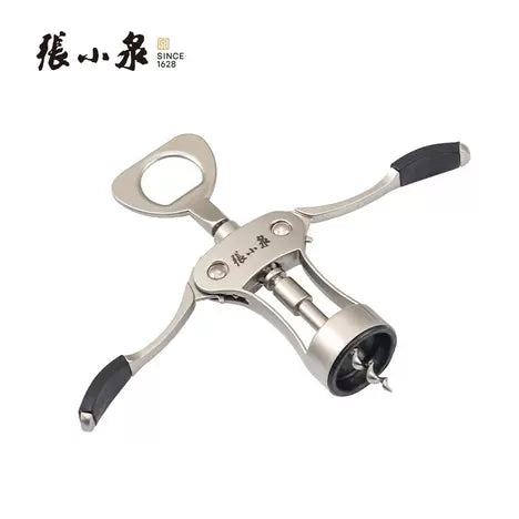 Professional Zinc Alloy Corkscrew Bottle opener - 张小泉红酒开瓶器