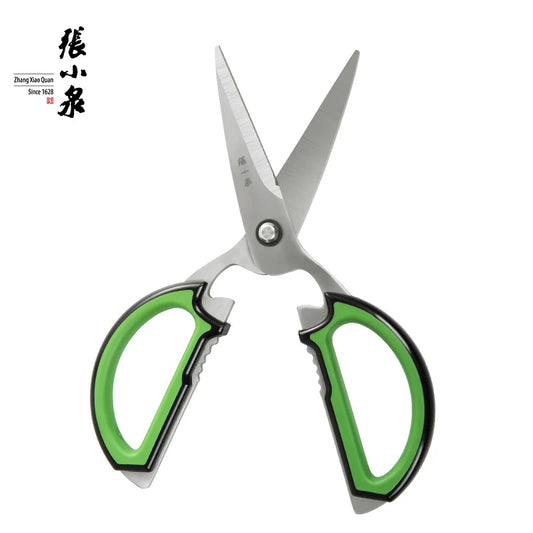 Multi-purpose Scissors-Zhang Xiaoquan- 张小泉多用剪刀