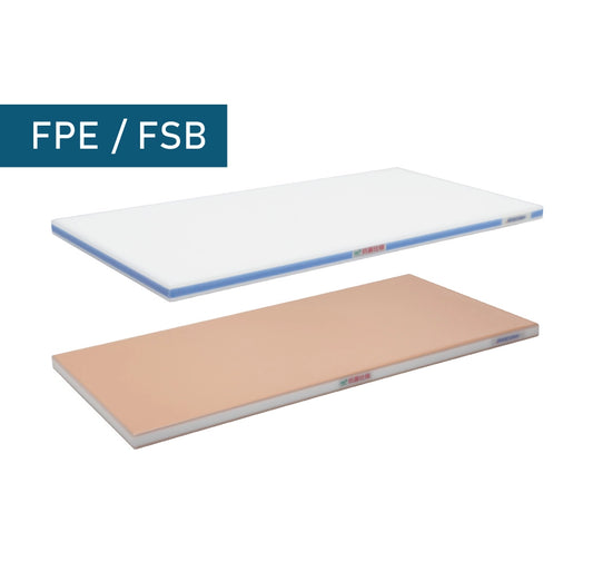 Japanese HASEGAWA Soft Cutting Board 长谷川 砧板 菜板 FSB/T 20x300x600