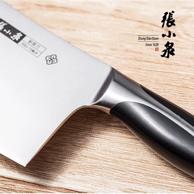 ZXQ Chopping Bone Knife - Professional Bone Chopper / 张小泉启航斩骨刀