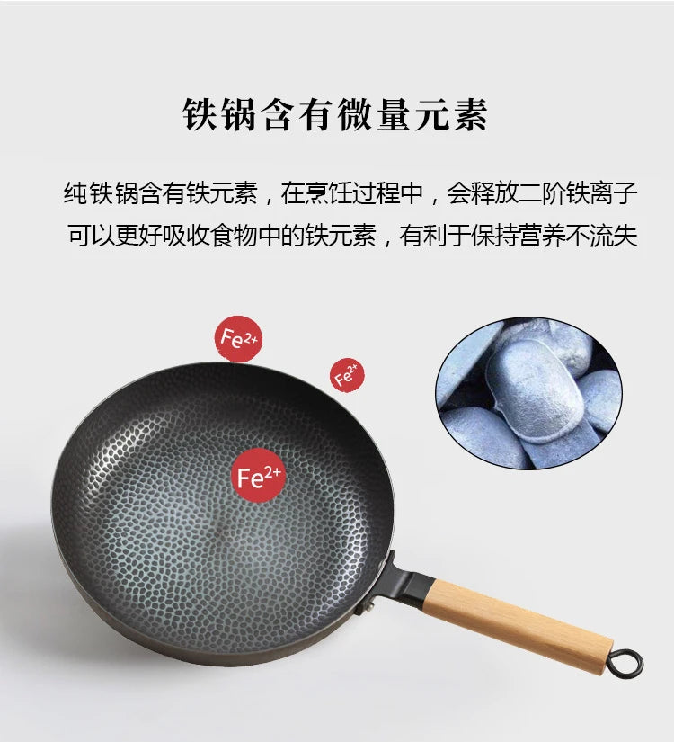 Hammered Premium Iron Fry Pan with Wooden Handle 28cm