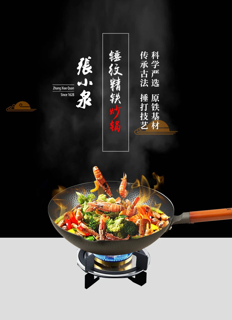 Hammered Premium Iron Wok with Wooden Handle 32cm