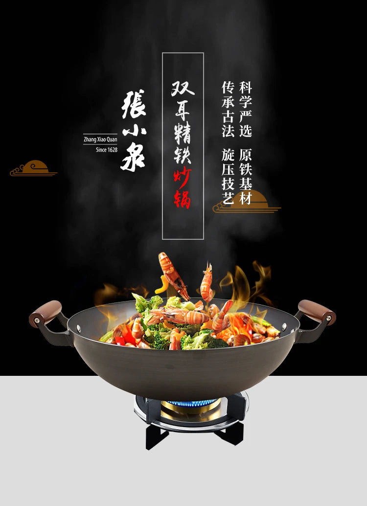 Spin Pressing Iron Dual Ear Wok with Lid 34cm