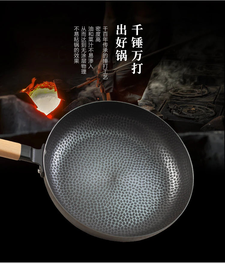 Hammered Premium Iron Fry Pan with Wooden Handle 28cm