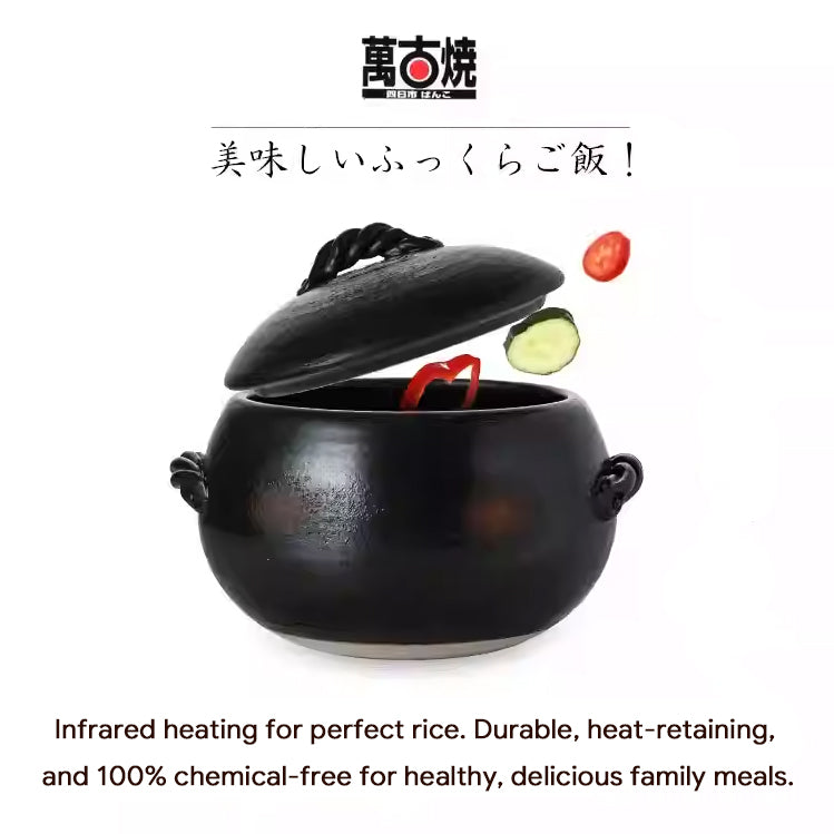 Authentic Japanese Banko-yaki Clay Pot - Premium 7-Cup Rice Cooker (Chemical-Free)