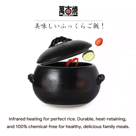 Authentic Japanese Banko-yaki Clay Pot - Premium 7-Cup Rice Cooker (Chemical-Free)