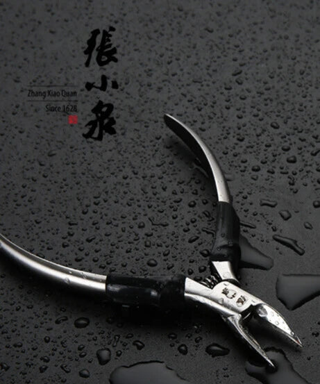 Cuticle nippers + Nail File 2-Piece Set H41030100  - 张小泉鹰嘴钳+指甲锉