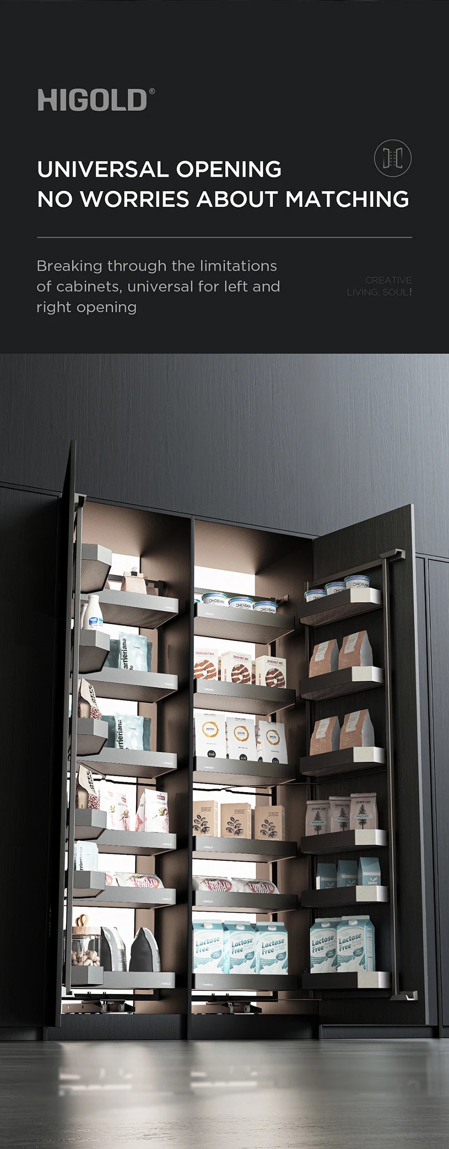 Tandem Pantry Unit with Soft Close - Suits from 1825mm Height & 600mm Width Cabinet - 202256