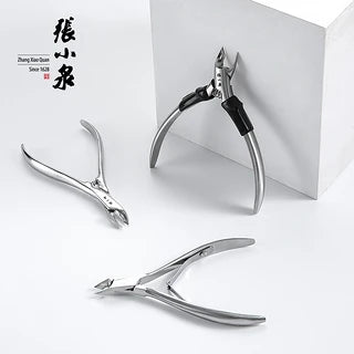 Cuticle pliers H41030300 - Nail Clippers - 张小泉 死皮钳
