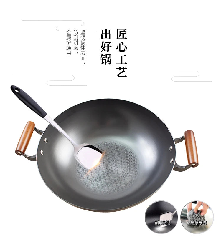Spin Pressing Iron Dual Ear Wok with Lid 34cm