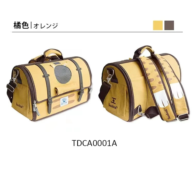 TouchCat Safari Companion: Premium Rugged Pet Carrier