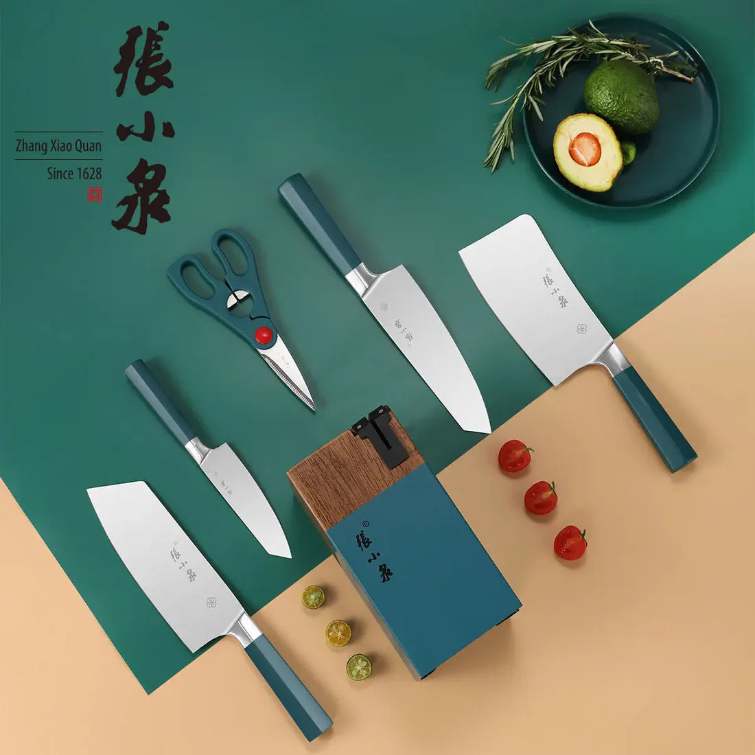 ZXQ Master Z Premium Green 6 Pieces Kitchen Knife Set D31500100 / 张小泉典雅绿中式套刀