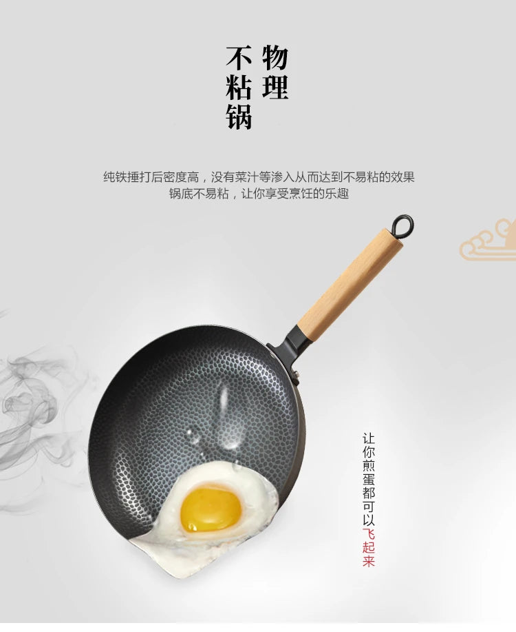 Hammered Premium Iron Fry Pan with Wooden Handle 28cm