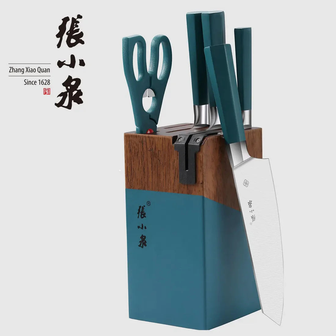 ZXQ Master Z Premium Green 6 Pieces Kitchen Knife Set D31500100 / 张小泉典雅绿中式套刀
